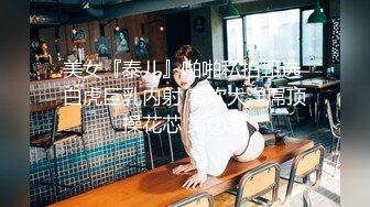 STP32332 轰动平台【专业操老外】带多位比基尼美女 小树林烧烤~玩爽~开着保时捷回家群P，真羡慕 VIP0600