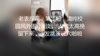 骚熟女自慰高潮连绵不断