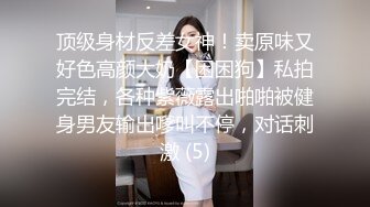 ✿性感小骚货✿淫乳女神〖下面有根棒棒糖〗性感黑丝高跟小母狗睡前游戏，白皙性感蜂腰蜜桃臀，美腿尤物极度淫骚