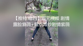 粉衣牛仔裤妹子激情啪啪口交舔弄上位骑坐抬腿大力猛操