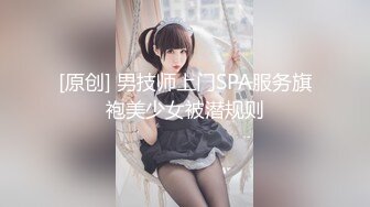 00后广东小妹