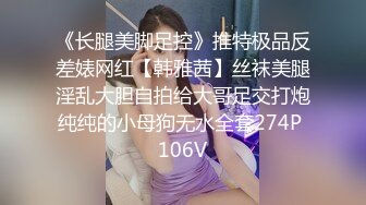 约炮无套165武汉妹子自拍练习