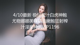 国产AV 爱妃传媒 ODE009 淫荡少妇诱惑家教