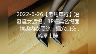 23年度厕沟新作 纸箱厂沟厕全景偷窥多位女职员各种姿势嘘嘘2 (11)