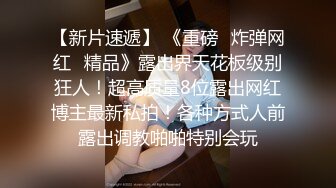 【新片速遞】人妻单约 来点有感觉的特意准备了女仆装 放上音乐 带上眼罩 拍下来发给他绿帽老公 不知他看了会不会兴奋 