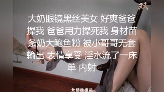 极品美少妇河南郑州乱伦小姑姑，她老公经常不在家，口爆内射简直爽歪歪！