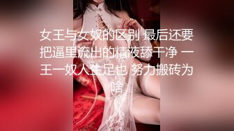 真实约炮【zhuodetwi】反差学生妹，211大三校花，标准少女身材，操起来好爽浪叫不止