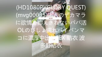 愛玩夫妻｜KLcouple6699｜換妻淫亂合輯Ⅲ 豐滿騷婦雙通道具互插4P激烈啪啪 溪邊水潭野戰左擼右舔嬉戲調情車輪戰等 720p