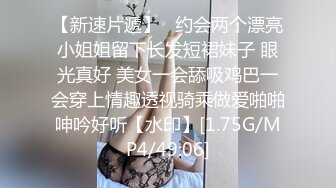 万人追踪P站极品身材颜值可盐可甜露脸反差婊Xrei私拍完结~各种角色扮演啪啪情景剧白浆超多7