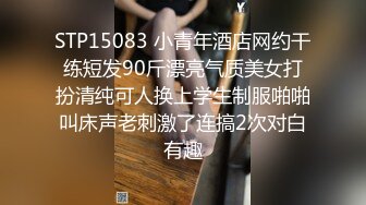 云盘高质露脸泄密，极品身材大二学妹下课后回出租屋被饥渴男友玩弄50分钟，衣服还没脱就开搞，多种体位啪啪口爆