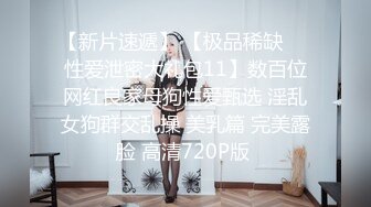 老牌极品美女主播新登场，修长美腿情趣装黑丝袜，掰穴特写道具JB抽插，骑乘后入猛捅，手指扣穴高潮出水