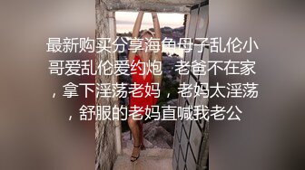 母狗骑在我身上自己动