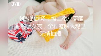 爱豆传媒  性感大嫂复仇不成反被操-瑶瑶