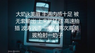 样貌与身材棒棒的妹子