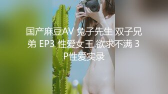 无水印9/26 气质骚女的诱惑撅着屁股掰开骚穴插玩小豆豆给狼友展示VIP1196