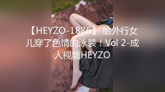 我的济南大学女友2