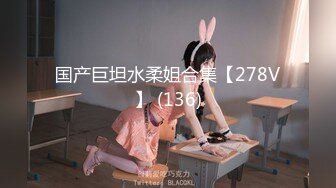 麻麻传媒MT-034女留学生兼职风俗娘