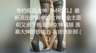 女仆咖啡厅04