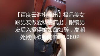 公园野战操老婆，另有露出视频