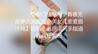 [2DF2]高质量粉嫩嫩外围气质美女柔软好身材丰满肉肉舔吸鸡巴太给力，销魂受不了硬了进出刺激真爽洗澡自拍720p高清  [BT种子]