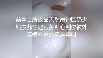 STP25768 独乳风骚--诺宝宝??我不插屄的，我给你们跳舞好不好，舞感十足，跳得好嗨，和她做一次爱真是犹如神仙附体！ VIP2209