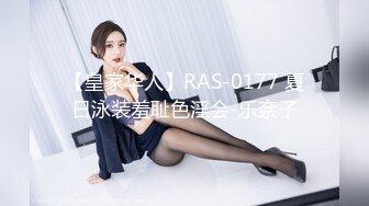 李宗瑞与Victoria 5