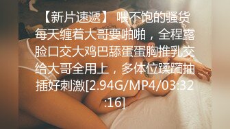 威嚴調教馴化倆乖巧小母狗 乳夾舔足虐拍翹臀電擊私處禁錮凌辱強制深喉怒肏口爆 .SD