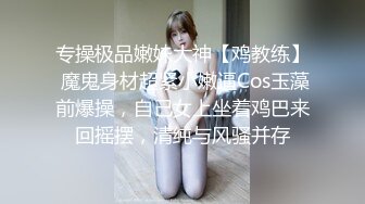 清纯亮丽小学妹【伤心的年糕】趁着爸爸妈妈不在家，脱衣来一段自慰，小骚逼水不少特给力