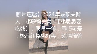 【AI换脸视频】周子瑜[Tzuyu]和老板宾馆自拍