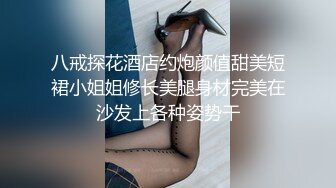 對話淫蕩，約炮大神雙機位高清肉戰極品木瓜巨乳染發騷女，大肉球一個手握不住