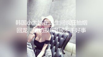 桑拿女技师先是给客人认真按摩然后激情啪啪