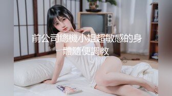 STP31635 极品尤物网红美女！豹纹内衣OL风！扒开珍珠内裤，大黑牛震骚穴，跪在地上翘肥臀，极度诱惑 VIP0600