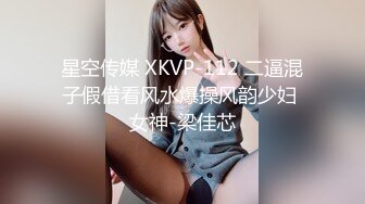 后入骚妇，第二弹