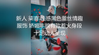 伪娘高价勾引直男小帅哥,先是口爆射精一次,按摩安抚再弄硬后入操菊