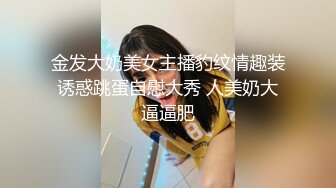 丝袜套子塞逼里鸡巴直接操（1）