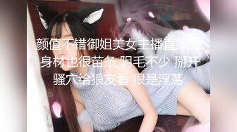 NHAV012-1 麻豆传媒 内涵甜蜜女友 x足球宝贝上门服务 无套内射小骚逼 香香