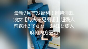 【新速片遞】 漂亮美眉吃鸡啪啪 在家被洋男友无套输出 口爆吃精 还能插入再操几分钟 牛逼 妹子表情很舒坦 