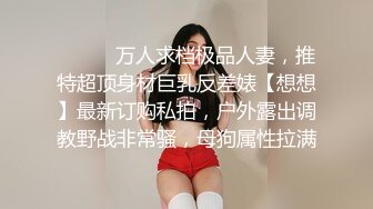 黑白配 5.6媚黑日常群交实记 眼镜女神真是正点 高挑身材腿比命还长 黑鬼大屌爆击嫩穴 残暴天物