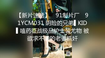 终于放狠活了！万元定制网易CC星秀代言人极品女神【蓝云小园-YZ乔乔】私拍，裸舞揉奶揉逼电臀抖奶骚叫各种高潮脸，炸裂