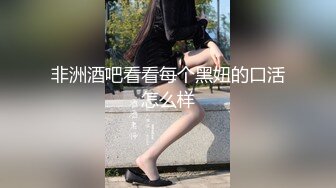 女朋友 喜欢上位