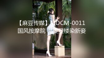 【新速片遞】   黑客破解家庭网络摄像头偷拍❤️女硕士少妇和老公喜欢中午在家里客厅放纵做爱