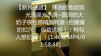 2024-1【抖音巨乳】网红顾灵曦 最新啪啪毒龙露脸舌吻勾引男按摩师对白淫荡