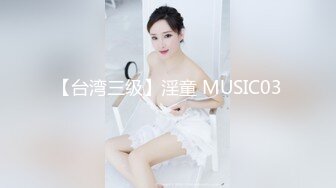 國產AV 蜜桃影像傳媒 PMC352 高冷女王強逼下屬做舔狗 吳文淇