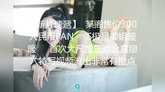 (推荐福利) 这个按摩师的手法独特,搞得弟弟不要不要的