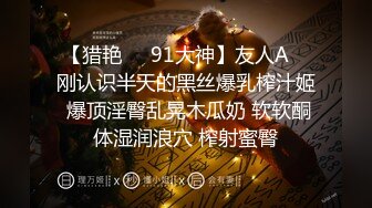 9/15最新 爱笑的短发美少妇白皙大奶全裸洗澡手指抠逼道具自慰VIP1196