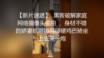 家中聊天被操出声音高潮了打电话时被发现，一看卧槽时个白虎，很干净