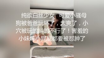 【小妖仙】Ts李智贤 哈哈哈不会处理毛毛的憨憨们，本美眉教给你们啦，处理完了记得涂点护肤霜！