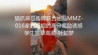 丝袜骚妻为爱救赎 勾引合租室友