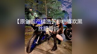 ✨韩国高质量黑丝高跟情侣「henry_sera」「sarah579」OF私拍 和腹肌猛男玩不插入挑战