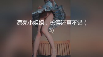 国产熟女高潮精品视频av